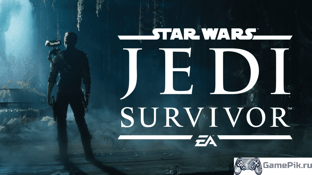 Дата выхода Star Wars Jedi: Survivor