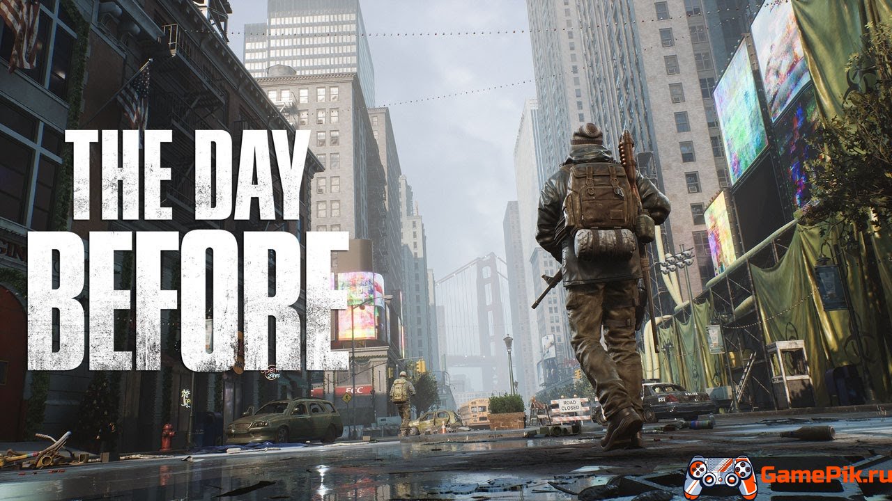 Дата выхода The Day Before